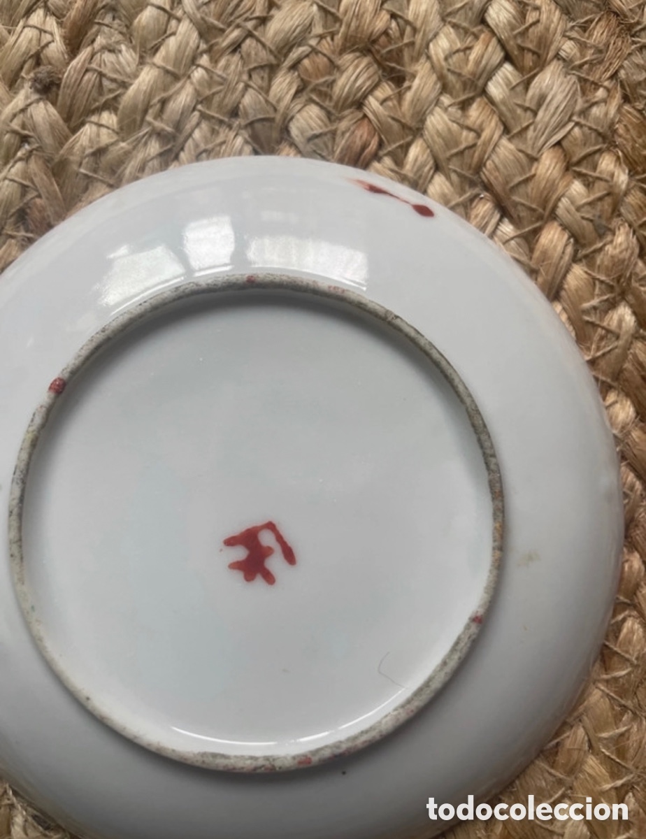Antig&uuml;edades: Plato japon&eacute;s SUZUKI - Foto 4