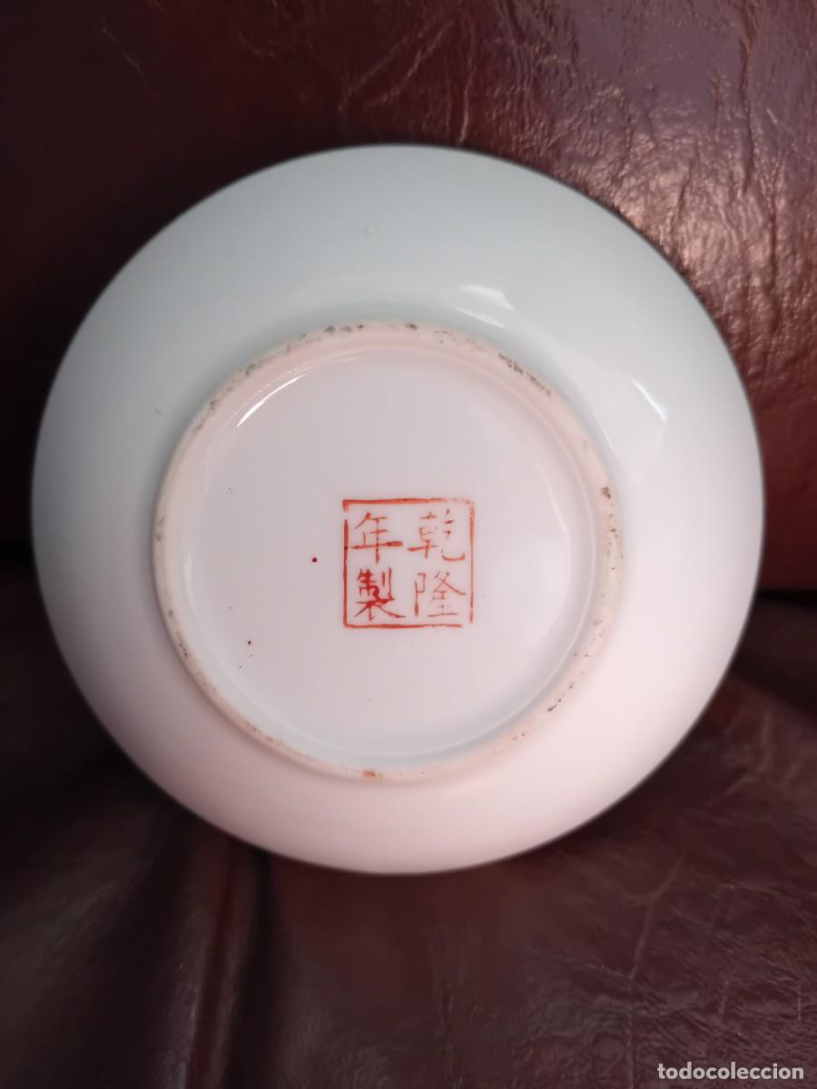 Antig&uuml;edades: Platito de porcelana de Macao - Foto 3