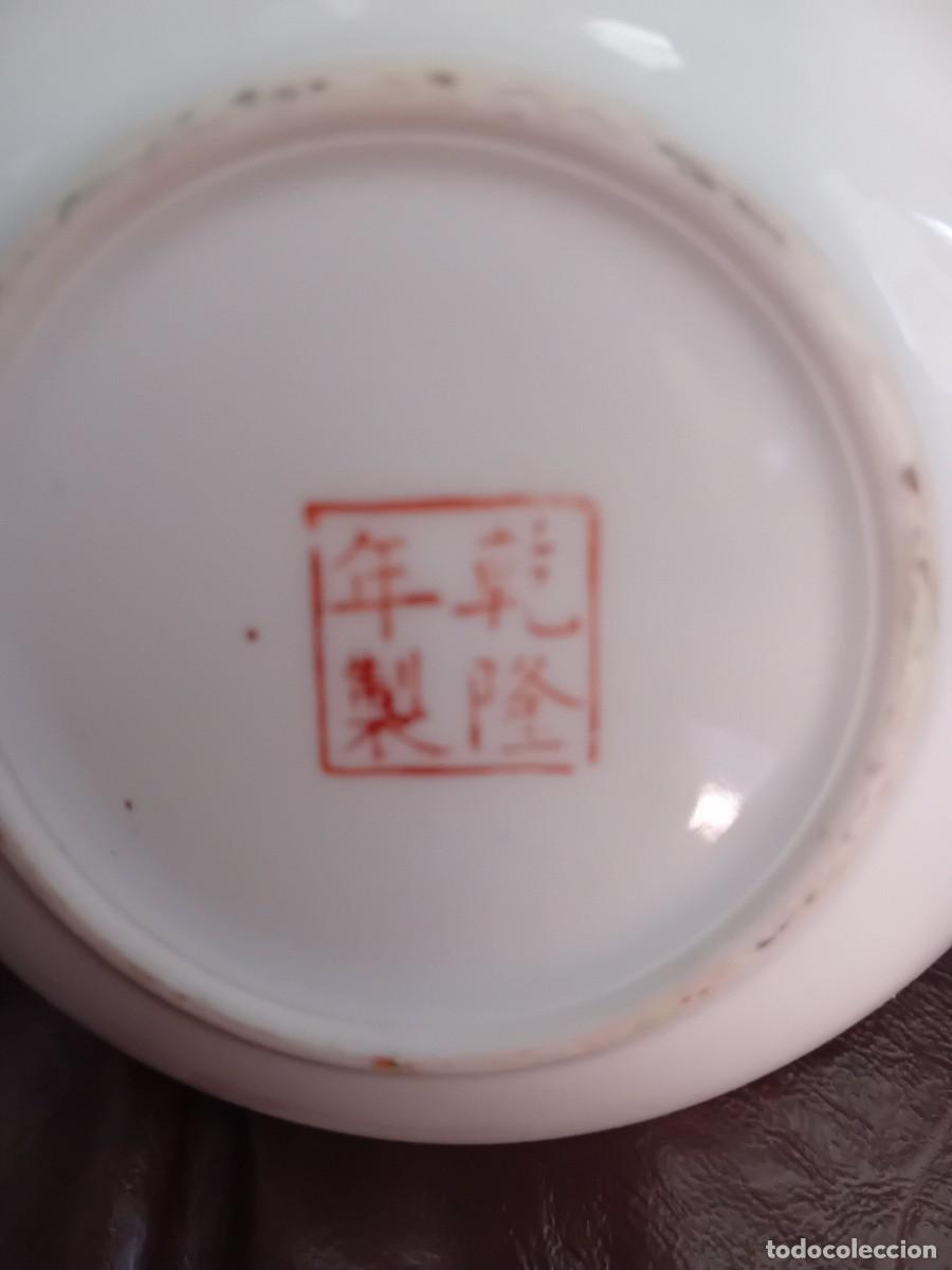 Antig&uuml;edades: Platito de porcelana de Macao - Foto 4