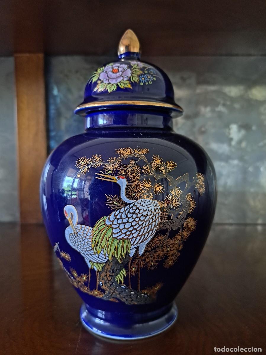 Antig&uuml;edades: Jarr&oacute;n Japon&eacute;s - Arte - Foto 1