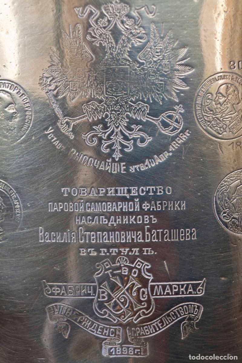 Antig&uuml;edades: Samovar ruso de 1898 - Foto 2