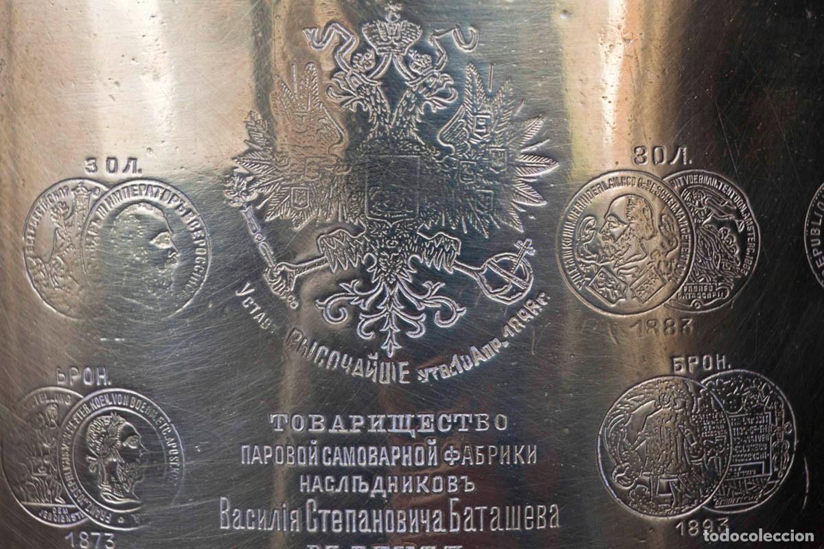 Antig&uuml;edades: Samovar ruso de 1898 - Foto 3