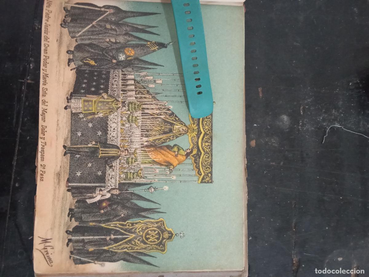 Antig&uuml;edades: Las cofrad&iacute;as de Sevilla - Foto 19
