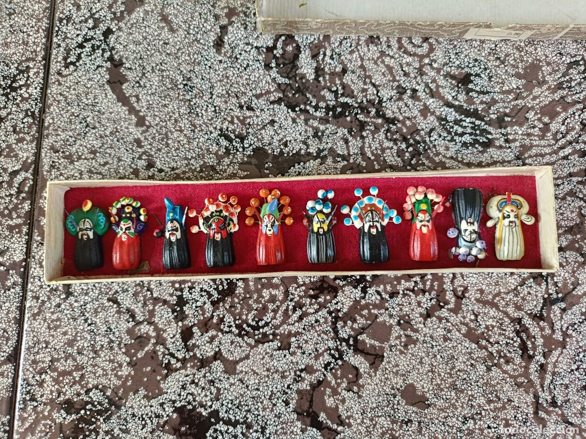 Antig&uuml;edades: MINI MASCARAS CHINAS - Foto 1