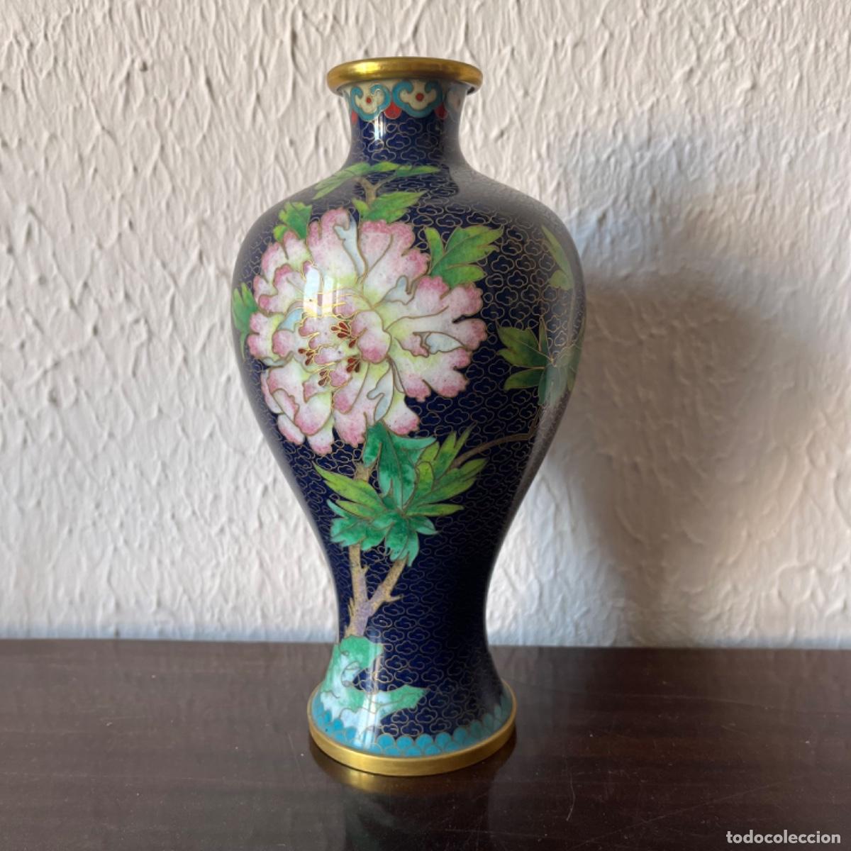 Antig&uuml;edades: Peque&ntilde;o jarr&oacute;n esmalte - Foto 1