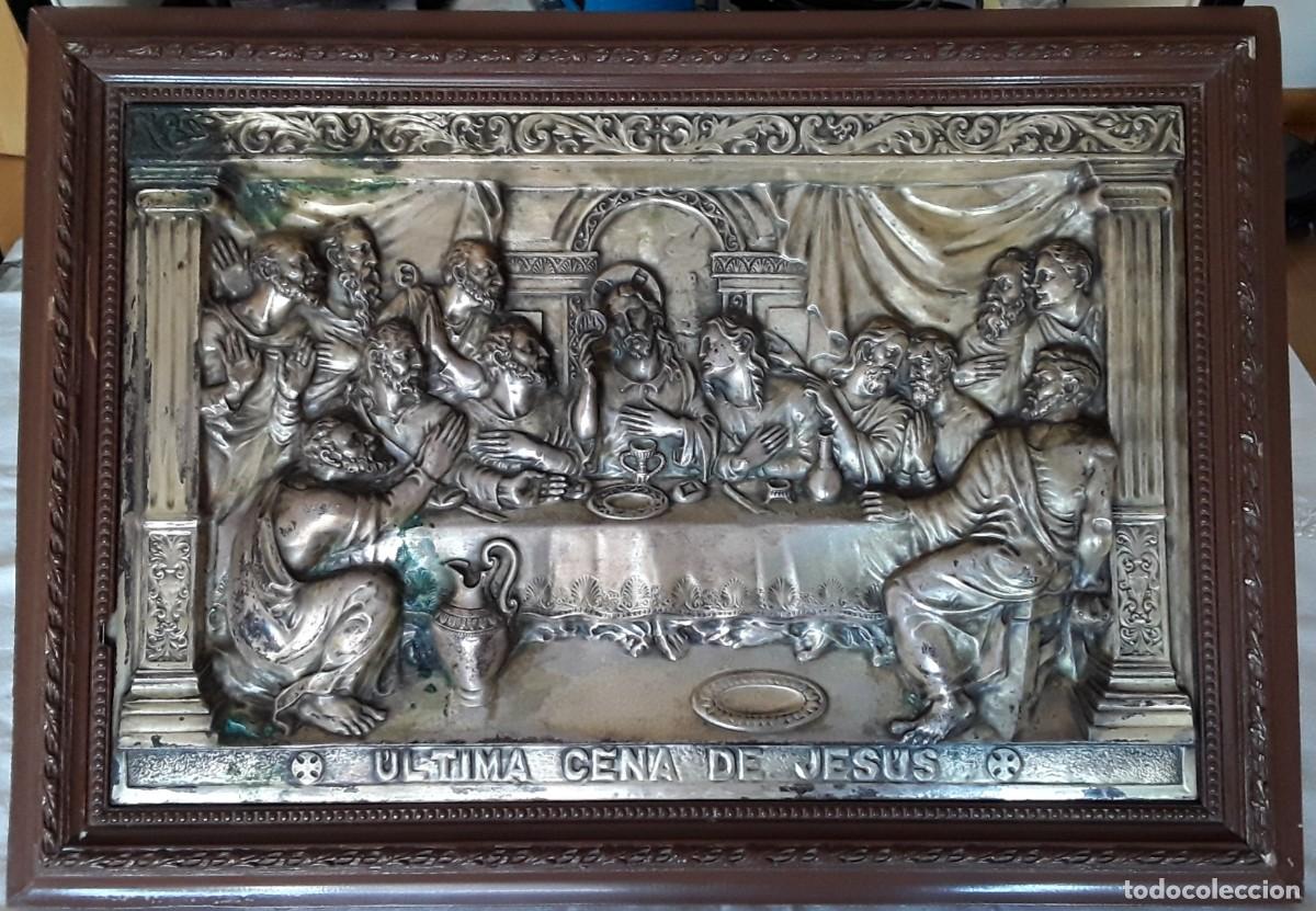 Antig&uuml;edades: CUADRO ULTIMA CENA DE JESUS - Foto 1