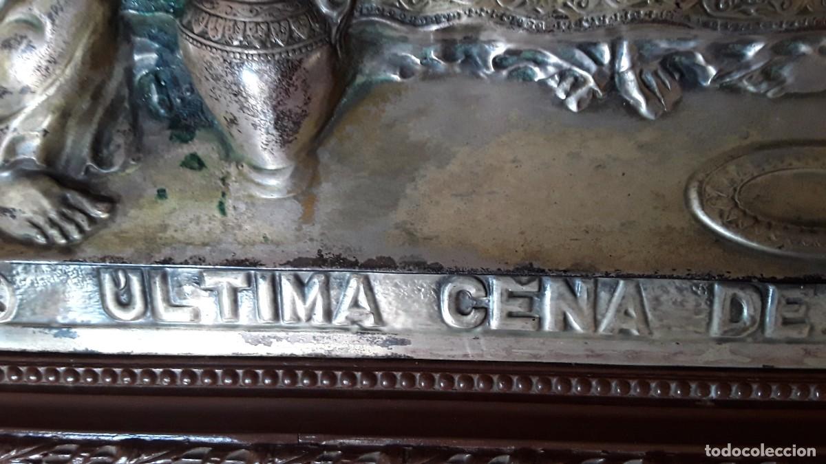 Antig&uuml;edades: CUADRO ULTIMA CENA DE JESUS - Foto 8