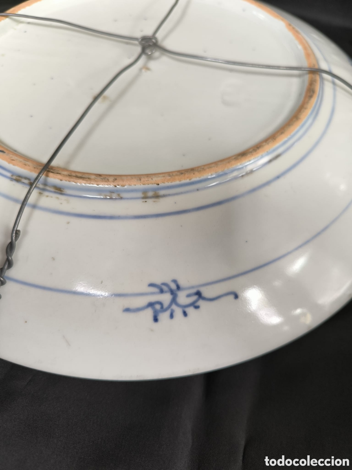 Antig&uuml;edades: Plato porcelana Imary - Foto 2