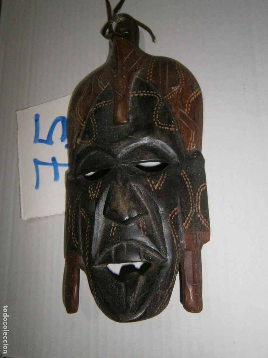 Antig&uuml;edades: CARETA AFRICANA MADERA - Foto 1