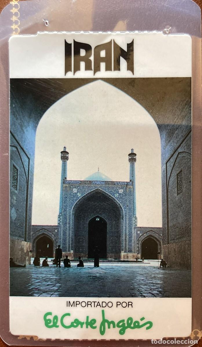 Antig&uuml;edades: ALFOMBRA DE IRAN CON CERTIFICADO - Foto 5