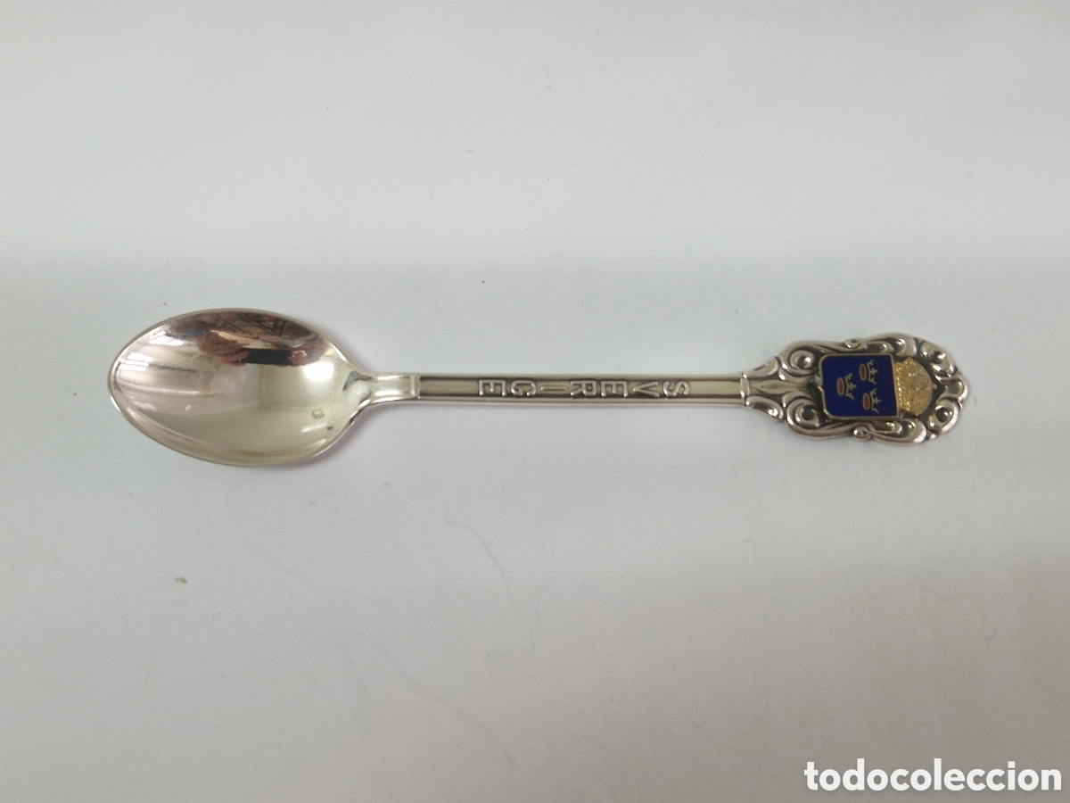 Antig&uuml;edades: CUCHARILLA PLATA 3 CORONAS CONTRASTE - Foto 2