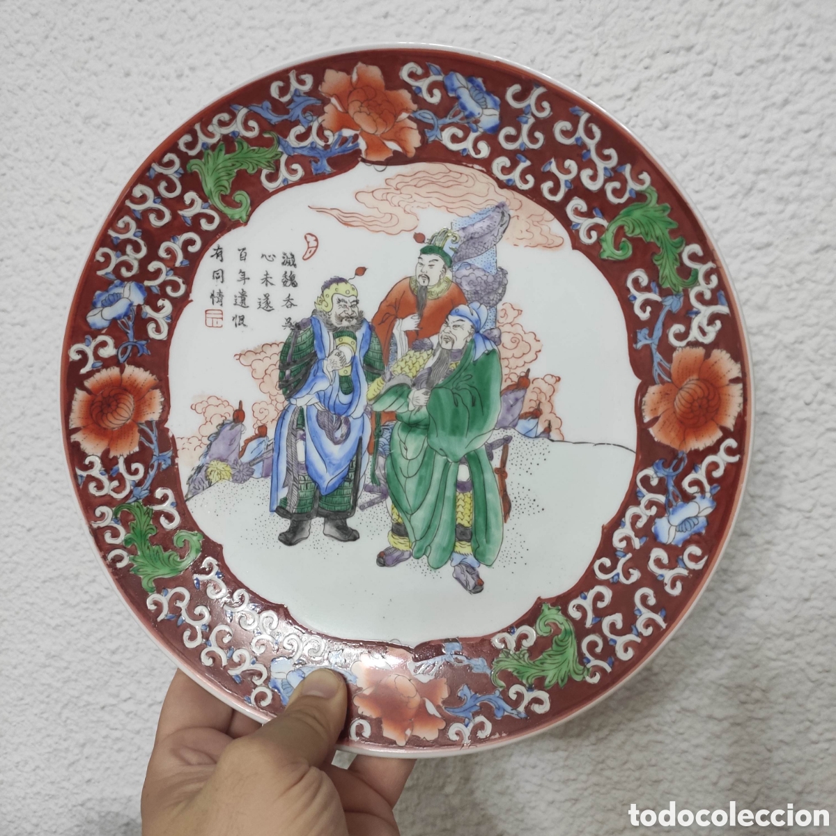 Antig&uuml;edades: PLATO PORCELANA SELLADO MACAU - Foto 1