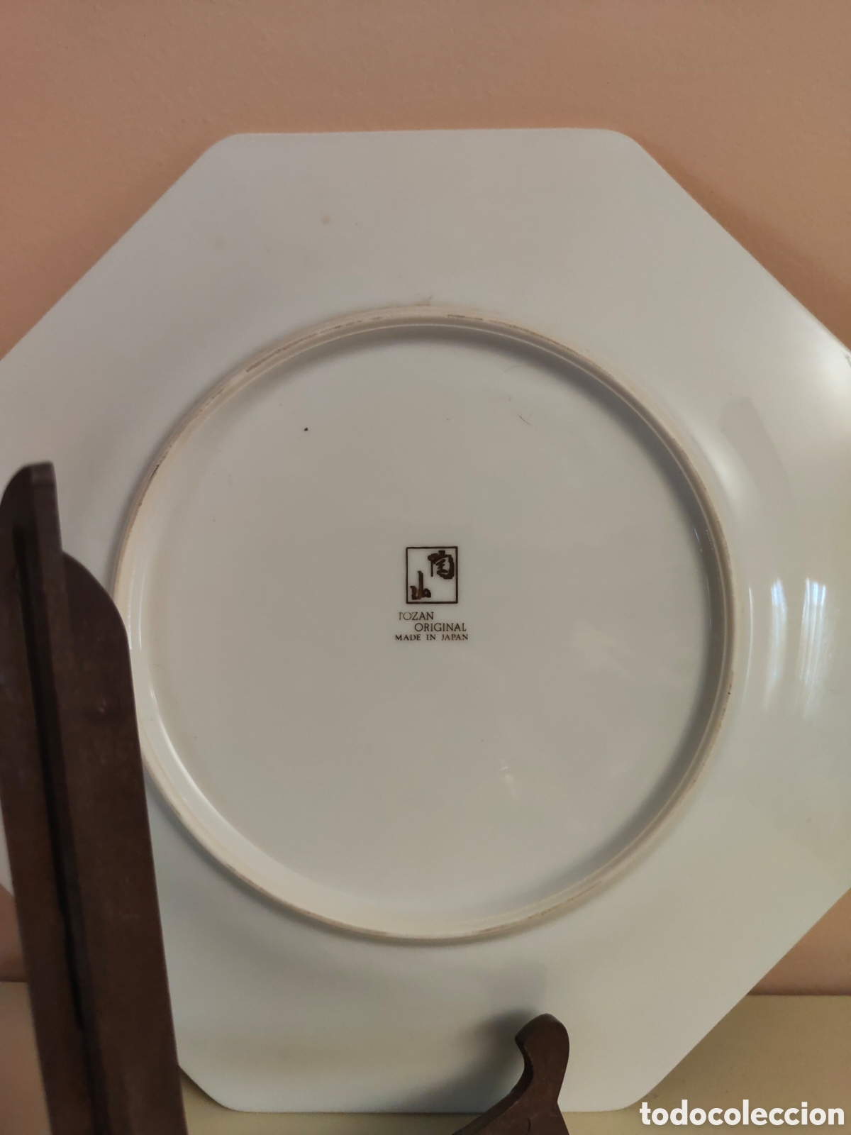 Antig&uuml;edades: Plato Tozan Original - Foto 4
