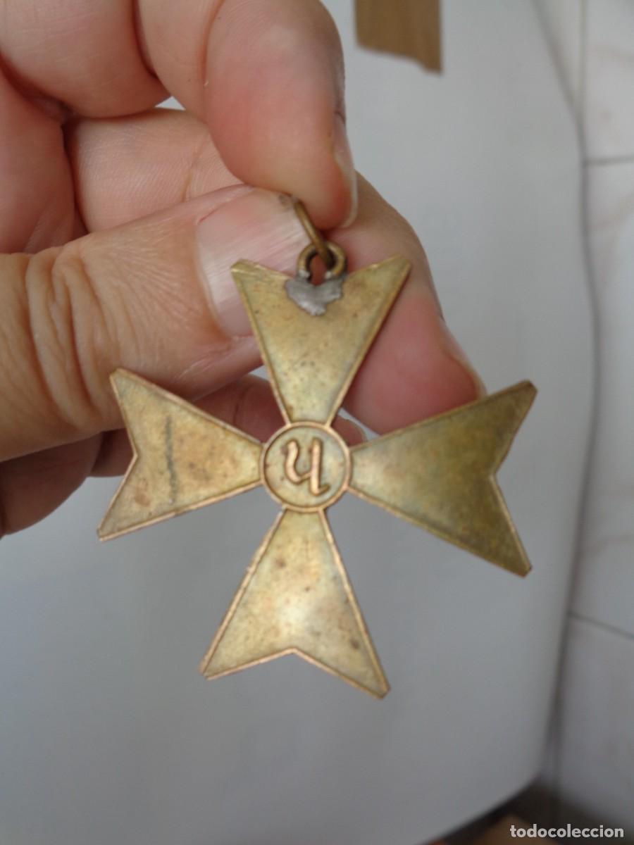 Antig&uuml;edades: &iexcl;&iexcl; Cruz de MALTA.&rdquo; Caballeros de la Orden de Malta.&rdquo; Metal. ANTIGUA. ORIGINAL. *ANTIGUA* !! C-12.