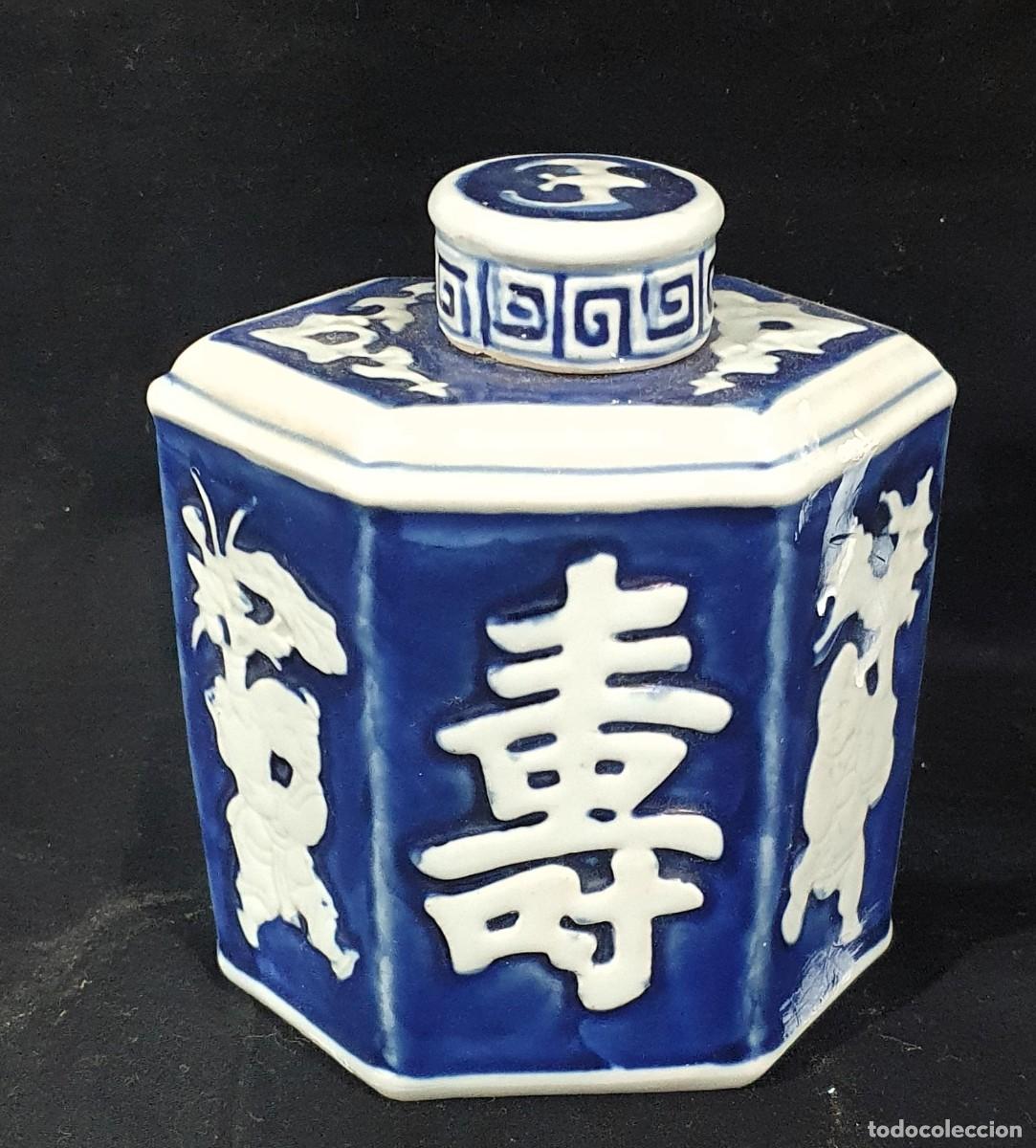 Antig&uuml;edades: Tarro de te porcelana china - Foto 2