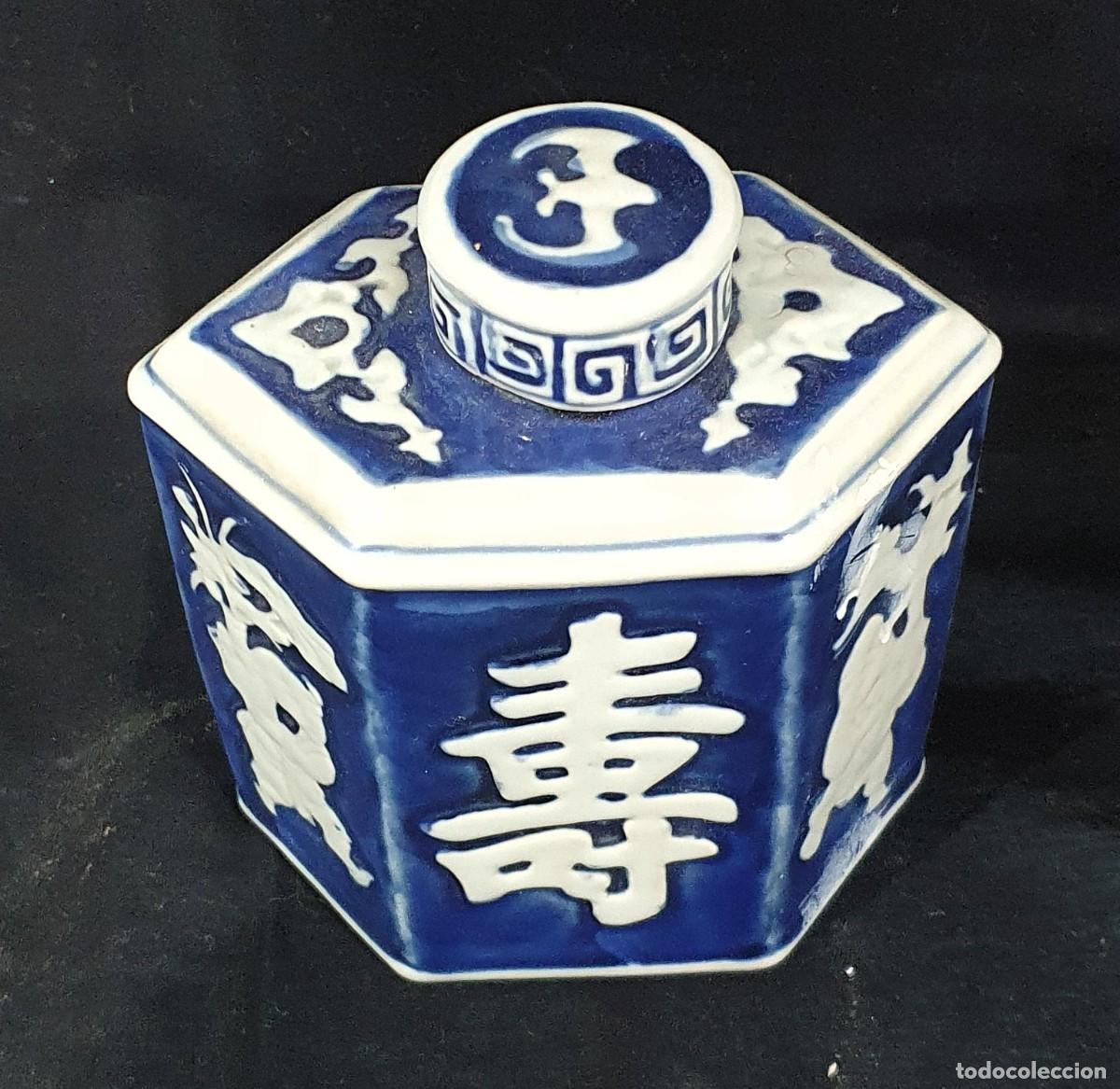 Antig&uuml;edades: Tarro de te porcelana china - Foto 3