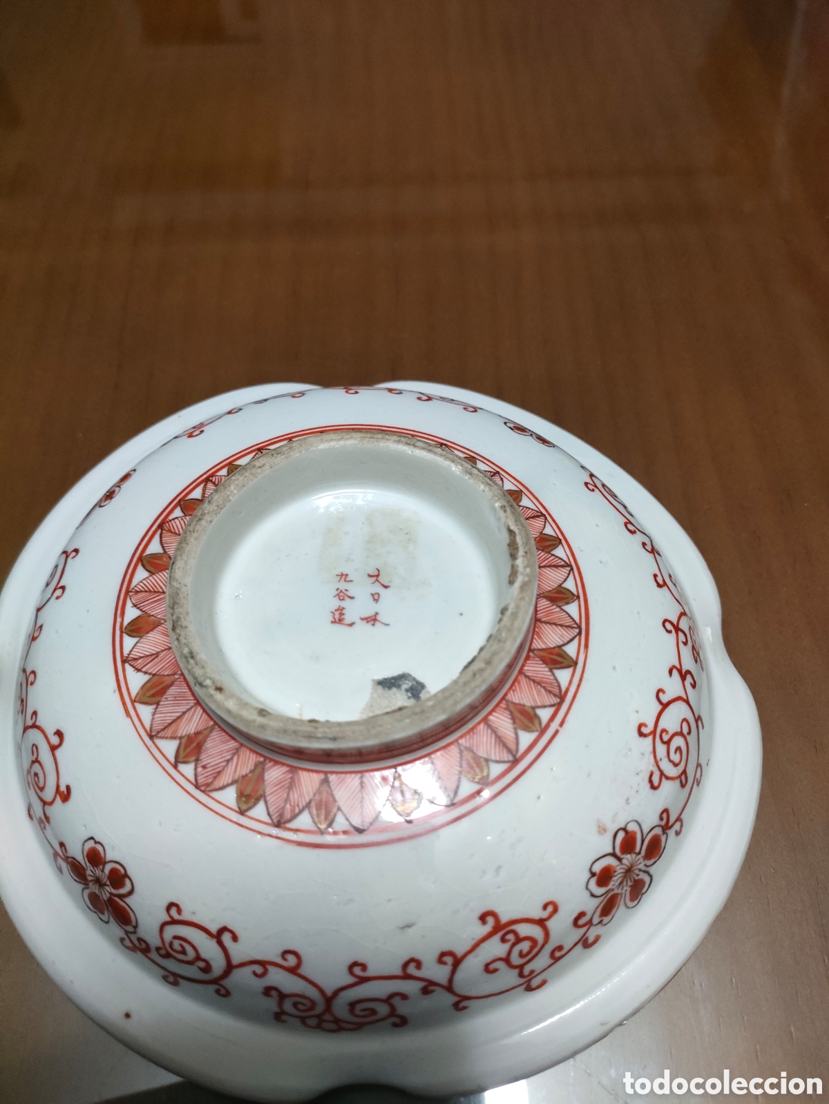 Antig&uuml;edades: Peque&ntilde;o plato kutani sxix - Foto 3