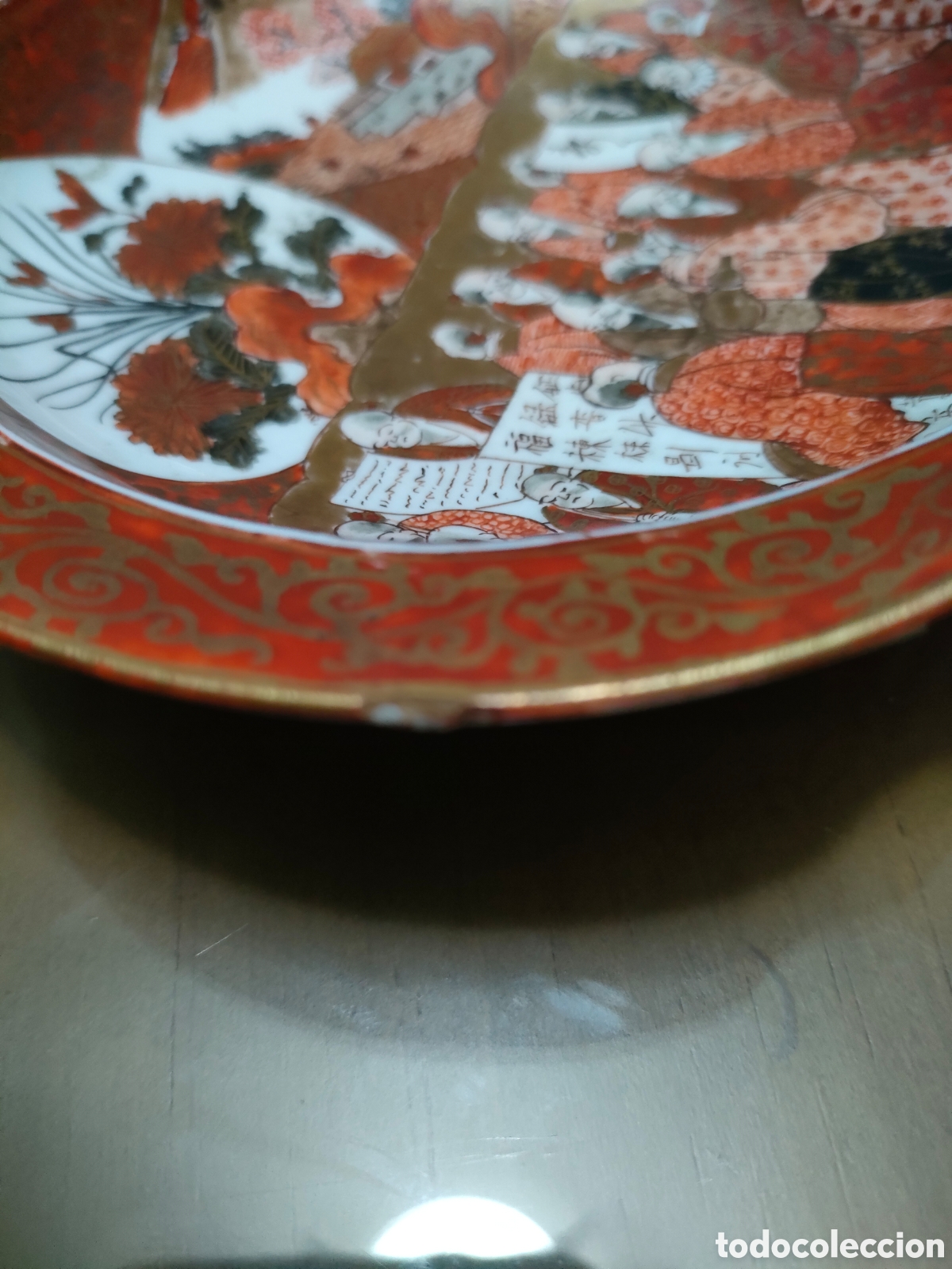 Antig&uuml;edades: Peque&ntilde;o plato kutani sxix - Foto 4