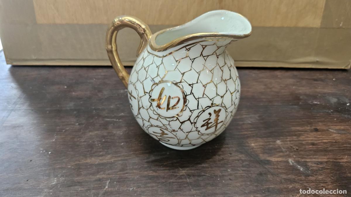Antig&uuml;edades: jarra de porcelana macao - Foto 1
