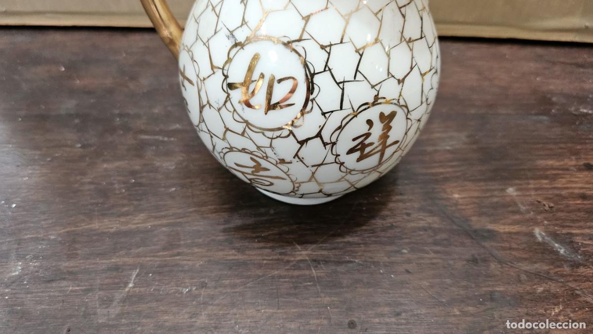 Antig&uuml;edades: jarra de porcelana macao - Foto 2