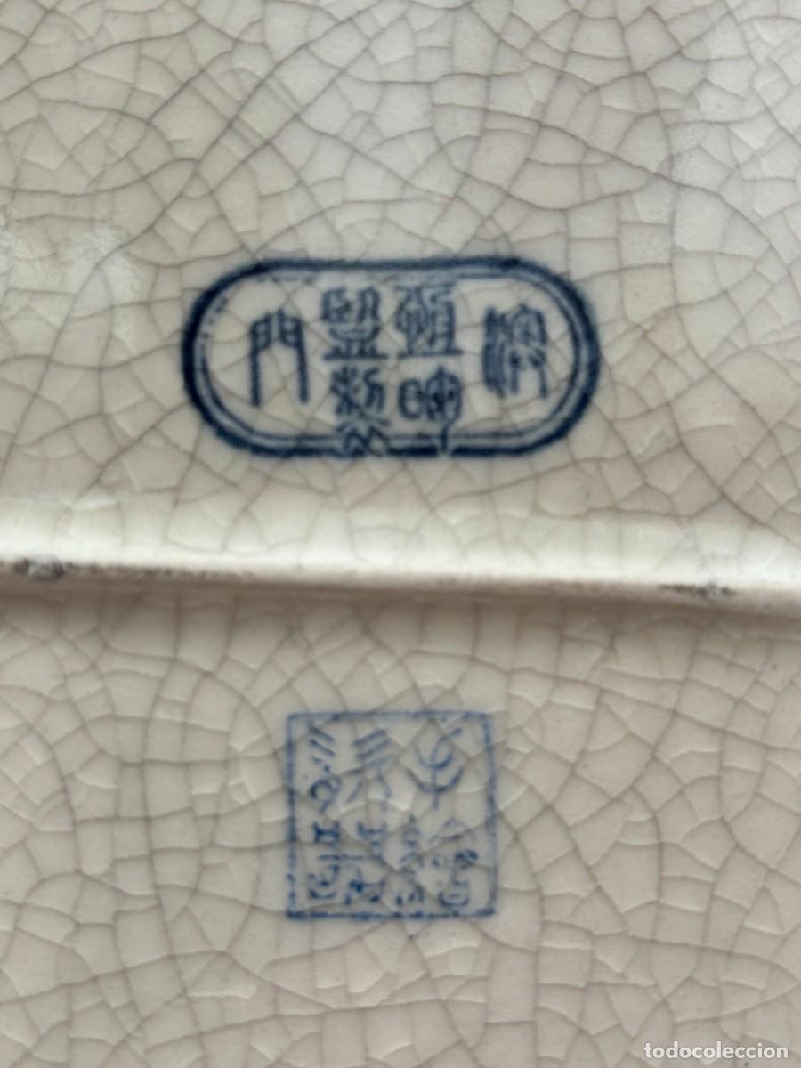 Antig&uuml;edades: BANDEJA DE PORCELANA DE MACAO - Foto 7