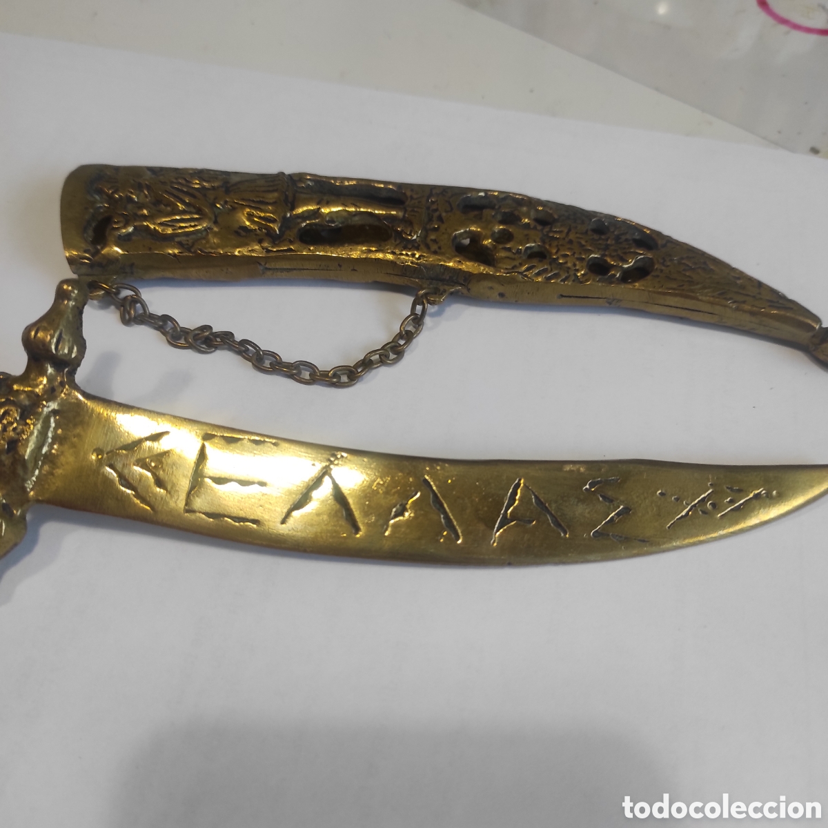 Antig&uuml;edades: Daga decorativa de estilo hel&eacute;nico - Foto 3