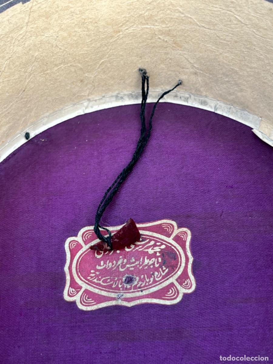 Antig&uuml;edades: Sombrero Fez, antiguo - Foto 6