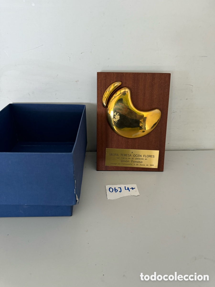 Antig&uuml;edades: Premio otorgado uni&oacute;n Fenosa - Foto 1