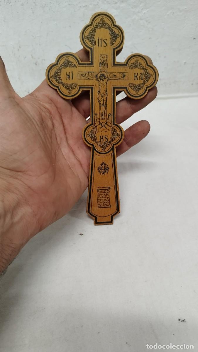 Antig&uuml;edades: Antigua cruz de madera religiosa - Foto 1