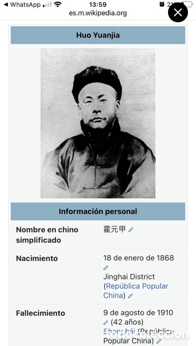 Antig&uuml;edades: Caligrafia de Kungfu - Foto 5