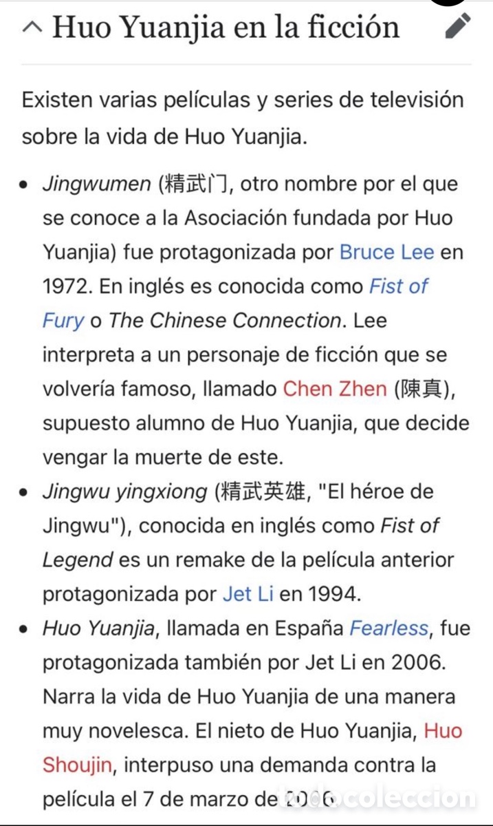 Antig&uuml;edades: Caligrafia de Kungfu - Foto 8