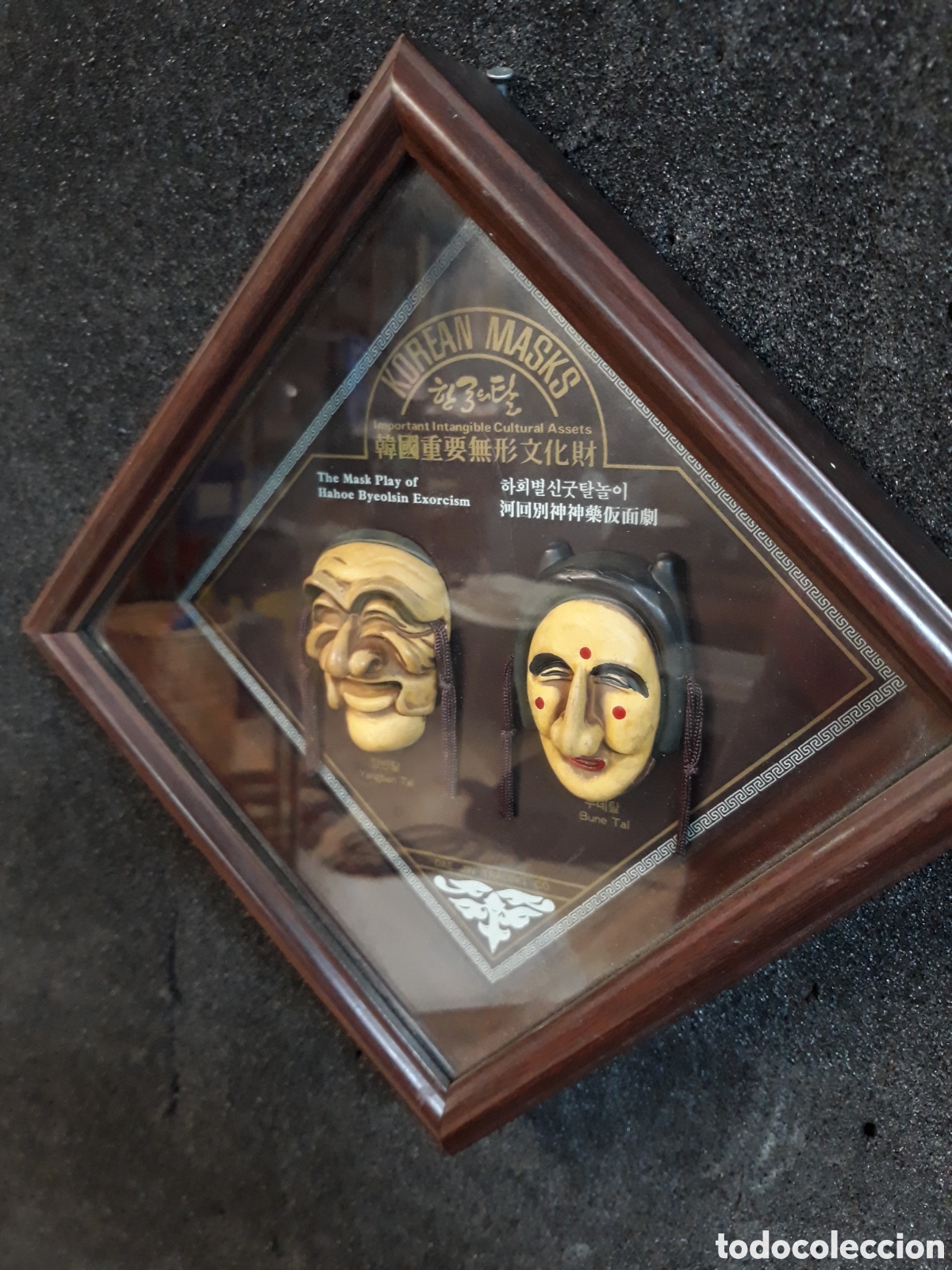 Antig&uuml;edades: Mascaras de teatro koreanas - Foto 5