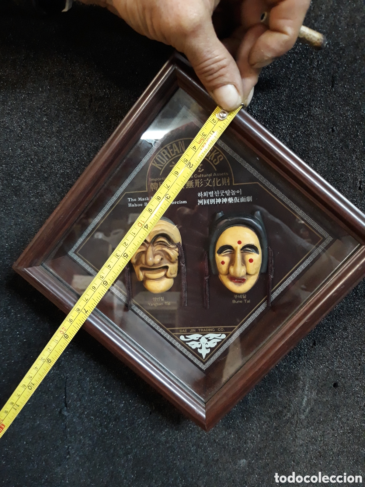 Antig&uuml;edades: Mascaras de teatro koreanas - Foto 6