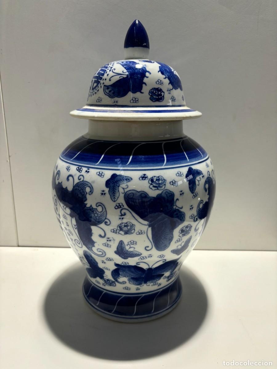 Antig&uuml;edades: TIBUR PORCELANA COMPRADO EN CORTE INGLES