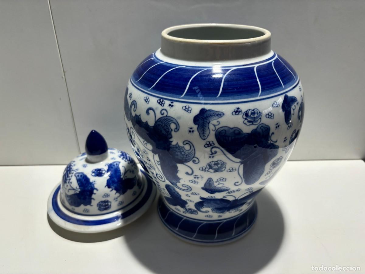 Antig&uuml;edades: TIBUR PORCELANA COMPRADO EN CORTE INGLES - Foto 2