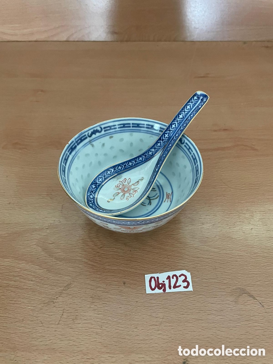 Antig&uuml;edades: Cuenco y cuchara de porcelana china - Foto 1
