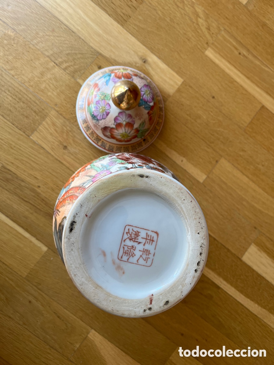 Antig&uuml;edades: Jarr&oacute;n Ceramica China - Foto 2