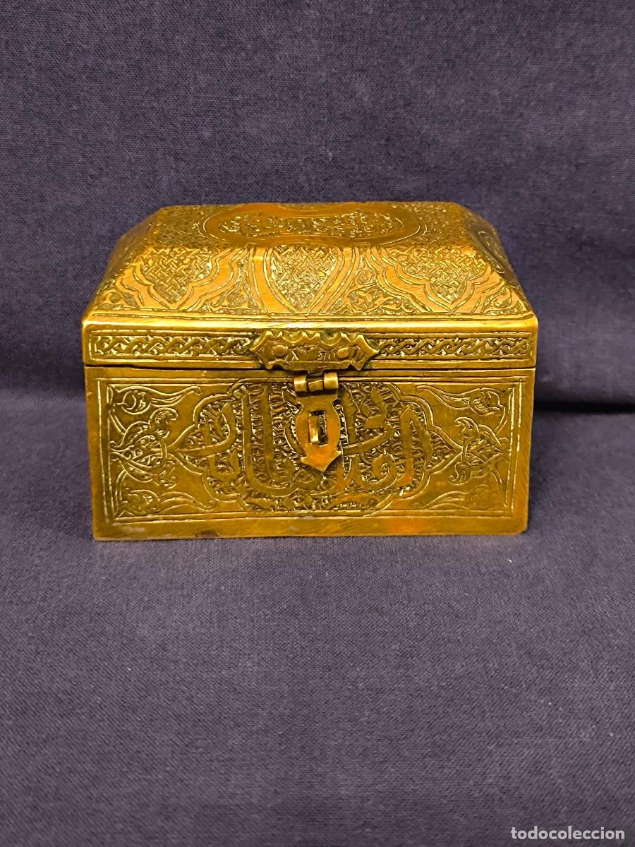 Antig&uuml;edades: CAJA ORIENTAL EN BRONCE E INCRIPCIONES - Foto 1