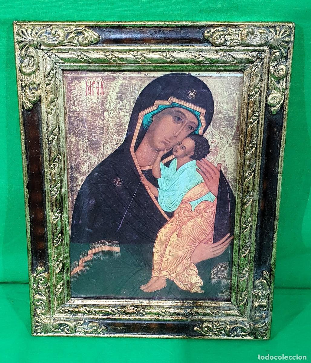 Antig&uuml;edades: -Icono Religioso de madera S.XIX - Foto 1