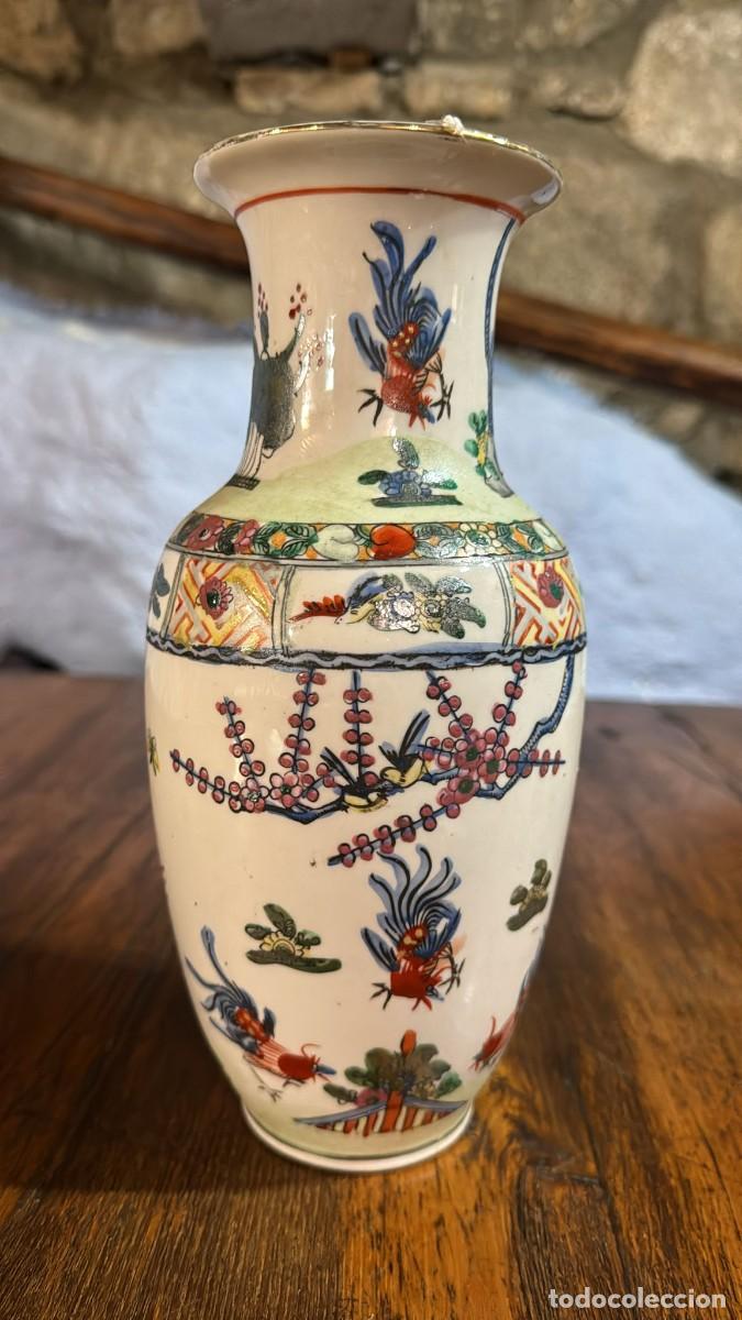Antig&uuml;edades: PRECIOSO JARR&Oacute;N MACAO - Foto 1
