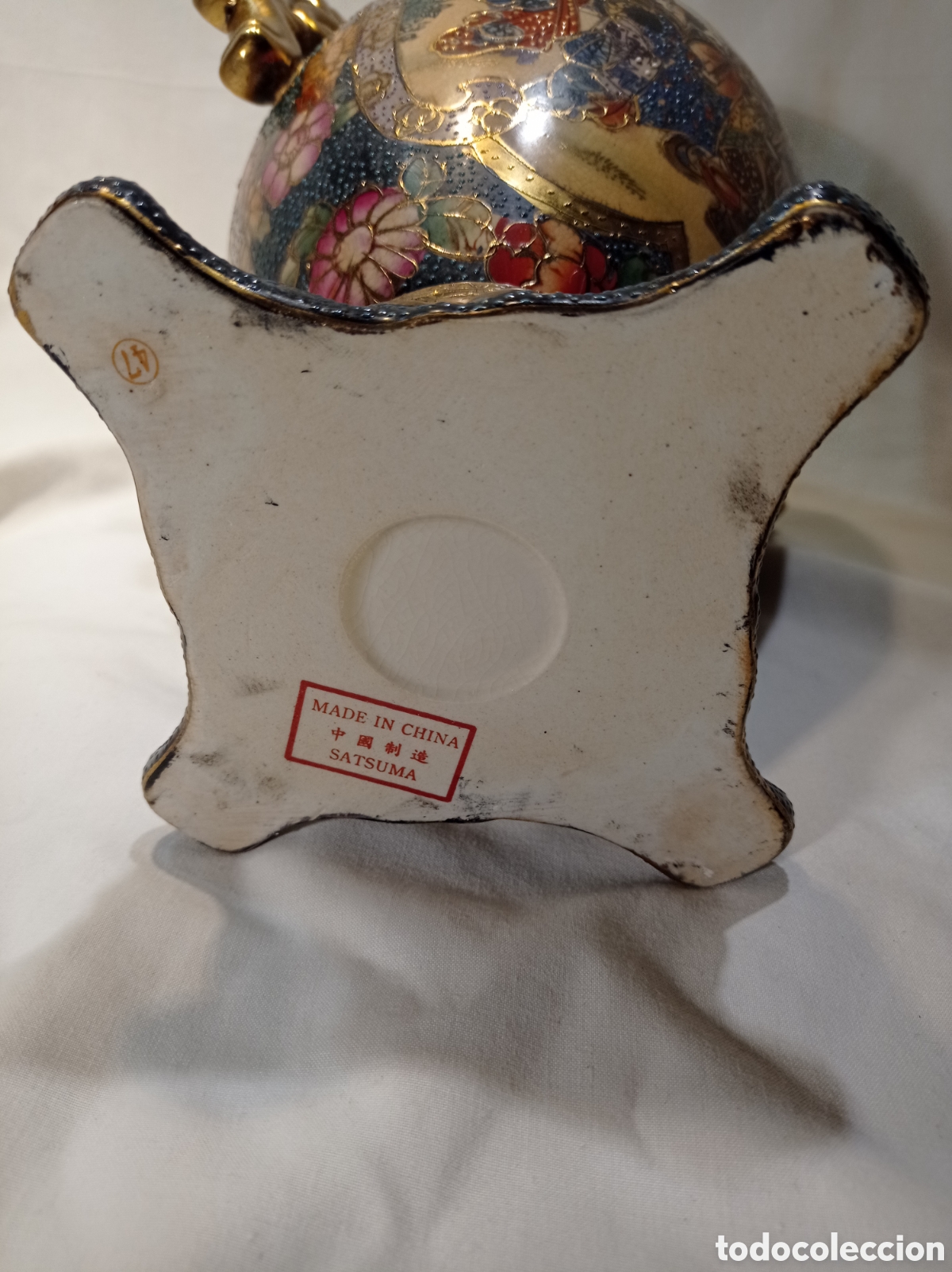 Antig&uuml;edades: JARR&Oacute;N CHINO ESTILO SATSUMA. 30 CM - Foto 16