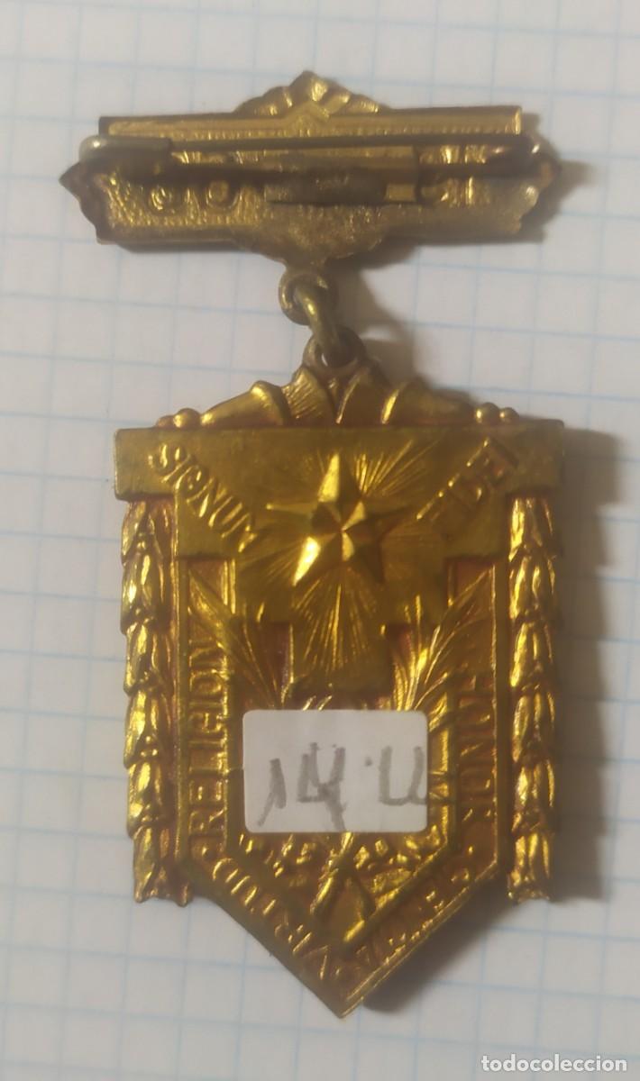 Antig&uuml;edades: Medalla religiosa, 1965-66 - Foto 2