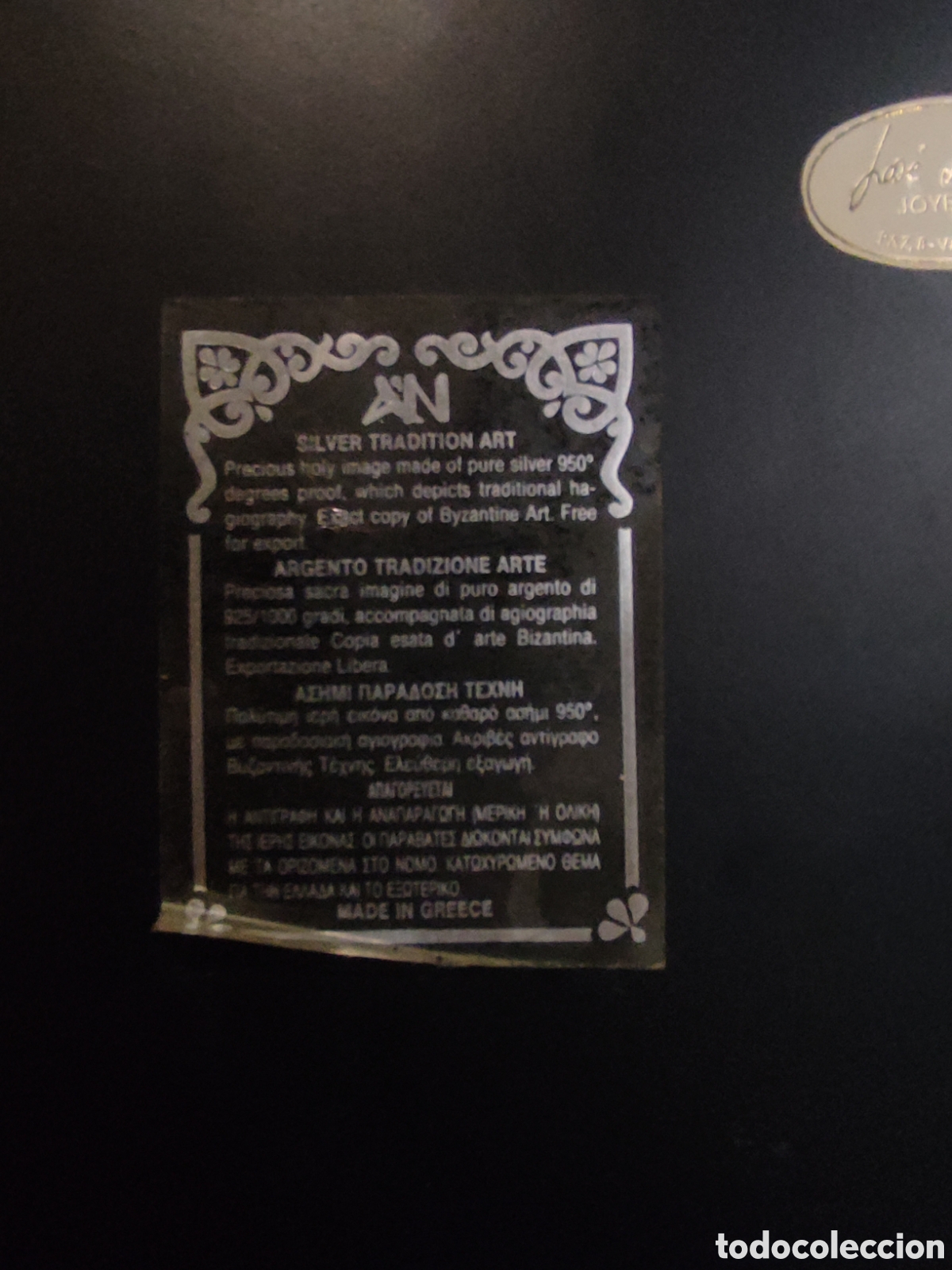 Antig&uuml;edades: ESPECTACULAR ICONO EN PLATA 925 - Foto 14