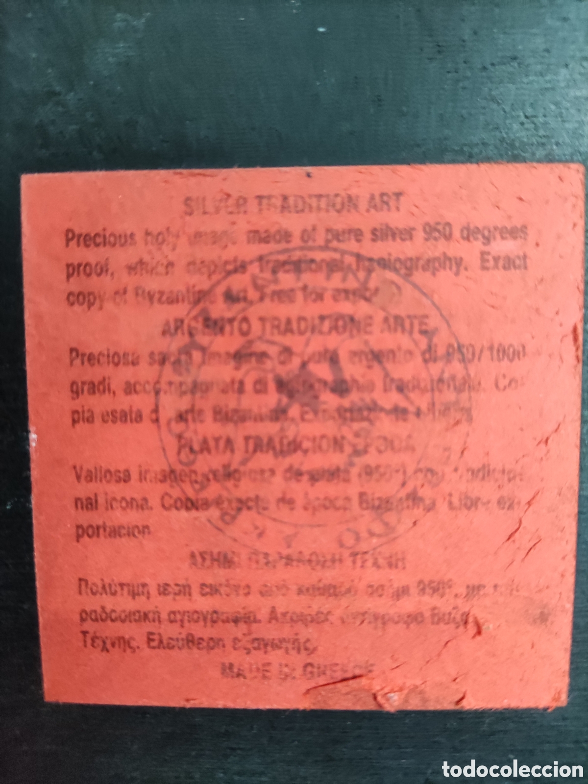 Antig&uuml;edades: MUY BONITO ICONO DE PLATA - Foto 7