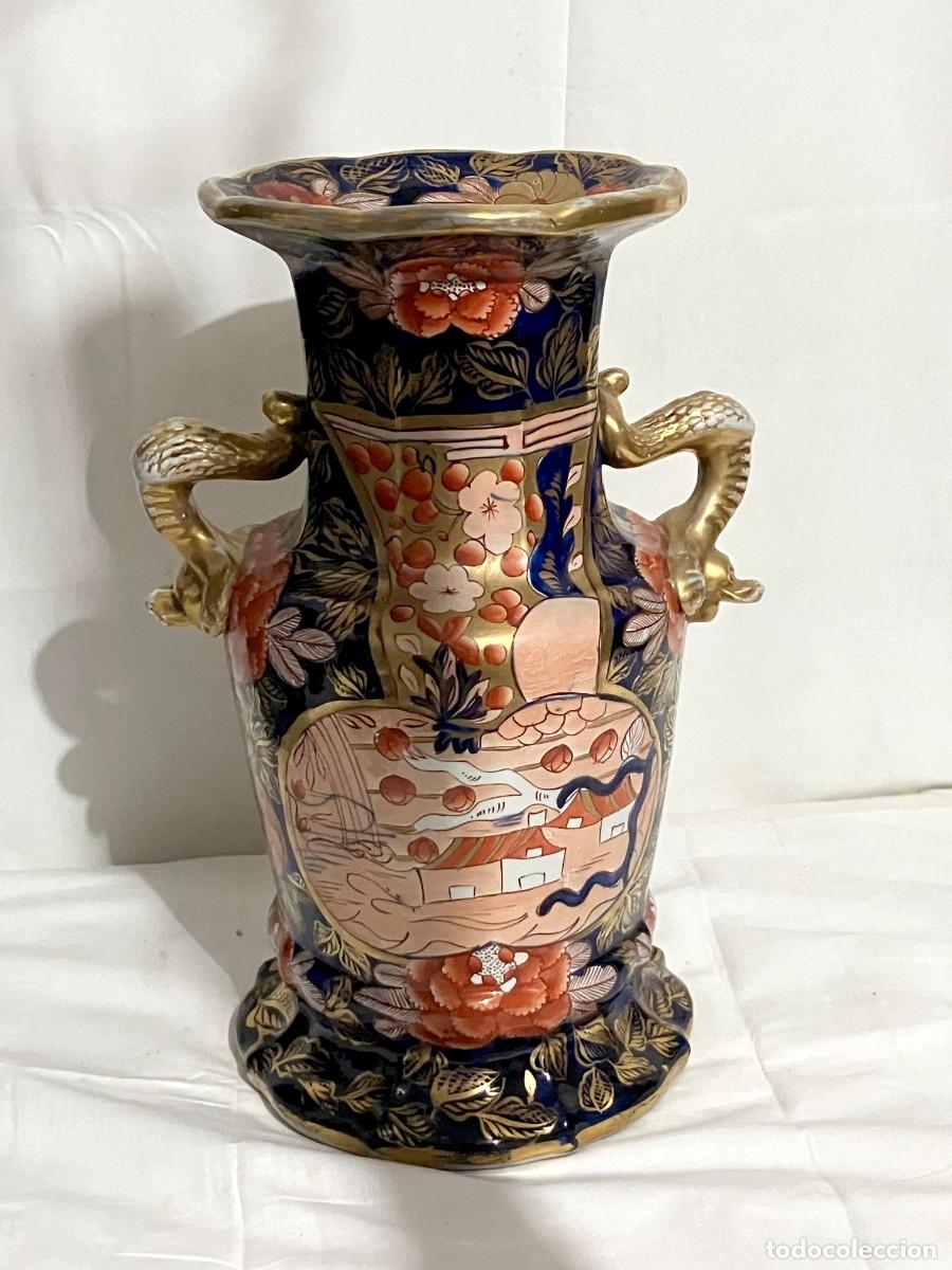 Antig&uuml;edades: Antiguo Jarr&oacute;n Porcelana Oriental - Foto 1