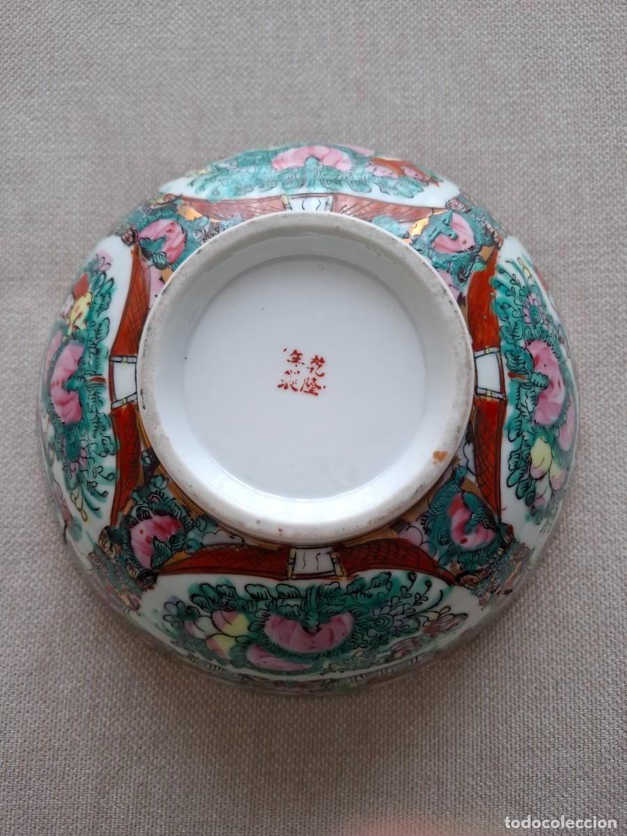 Antig&uuml;edades: Cuenco de porcelana de Macao - Foto 3