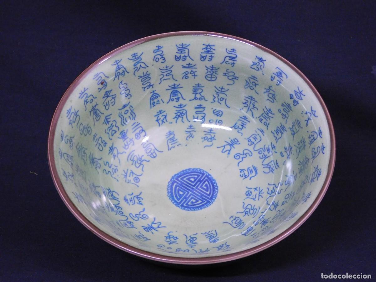 Antig&uuml;edades: CUENCO PORCELANA CHINA - Foto 1