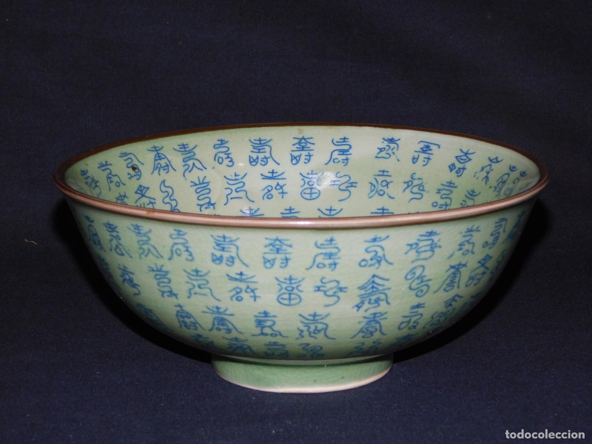 Antig&uuml;edades: CUENCO PORCELANA CHINA - Foto 2