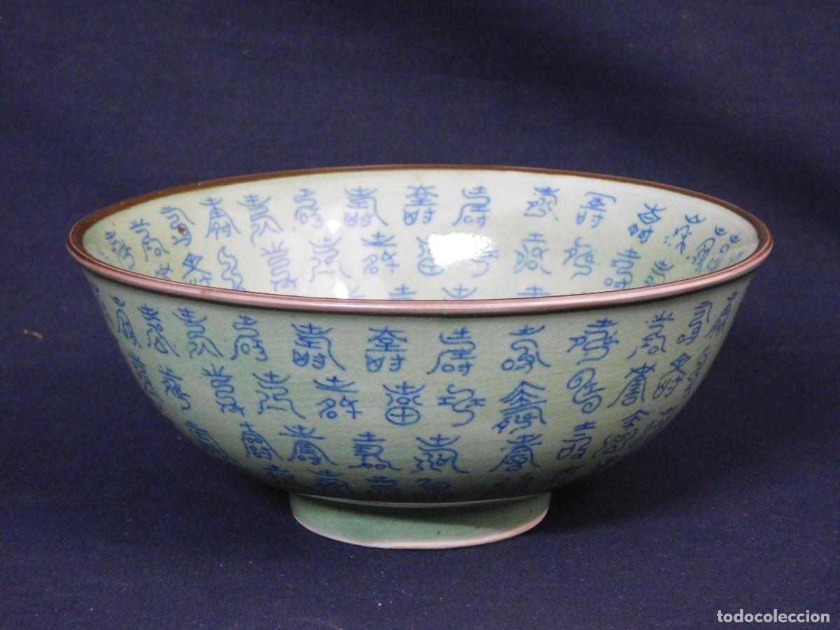 Antig&uuml;edades: CUENCO PORCELANA CHINA - Foto 3