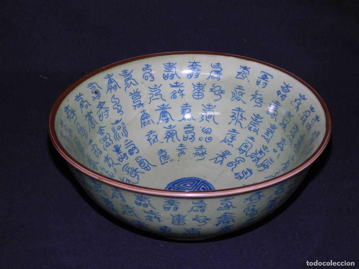 Antig&uuml;edades: CUENCO PORCELANA CHINA - Foto 4